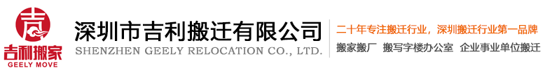 苏北花卉logo